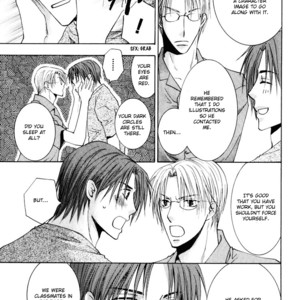 [Yamakami Riyu] Wonderful Life – Vol.01 [Eng] – Gay Manga sex 71