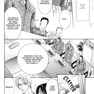 [Yamakami Riyu] Wonderful Life – Vol.01 [Eng] – Gay Manga sex 78