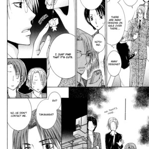 [Yamakami Riyu] Wonderful Life – Vol.01 [Eng] – Gay Manga sex 80