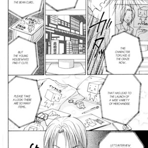 [Yamakami Riyu] Wonderful Life – Vol.01 [Eng] – Gay Manga sex 82