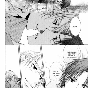[Yamakami Riyu] Wonderful Life – Vol.01 [Eng] – Gay Manga sex 94