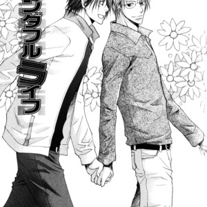 [Yamakami Riyu] Wonderful Life – Vol.01 [Eng] – Gay Manga sex 99
