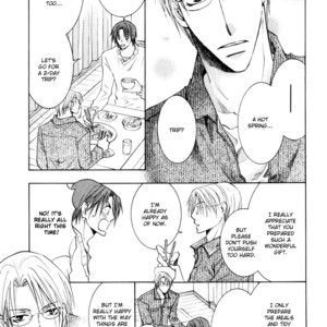 [Yamakami Riyu] Wonderful Life – Vol.01 [Eng] – Gay Manga sex 101