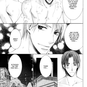 [Yamakami Riyu] Wonderful Life – Vol.01 [Eng] – Gay Manga sex 119