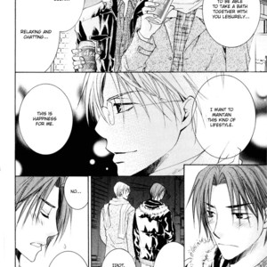 [Yamakami Riyu] Wonderful Life – Vol.01 [Eng] – Gay Manga sex 120