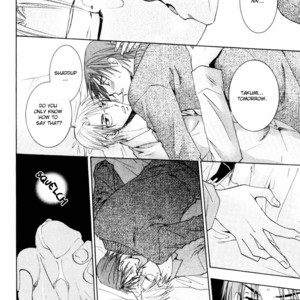 [Yamakami Riyu] Wonderful Life – Vol.01 [Eng] – Gay Manga sex 124