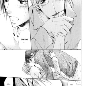 [Yamakami Riyu] Wonderful Life – Vol.01 [Eng] – Gay Manga sex 127