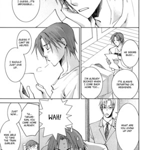 [Yamakami Riyu] Wonderful Life – Vol.01 [Eng] – Gay Manga sex 145
