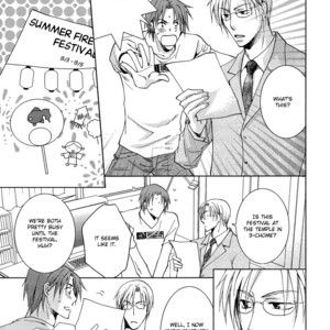 [Yamakami Riyu] Wonderful Life – Vol.01 [Eng] – Gay Manga sex 147