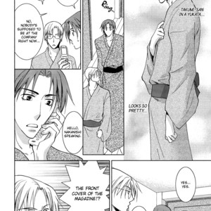 [Yamakami Riyu] Wonderful Life – Vol.01 [Eng] – Gay Manga sex 154