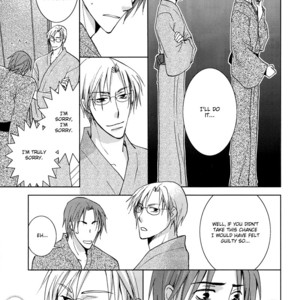 [Yamakami Riyu] Wonderful Life – Vol.01 [Eng] – Gay Manga sex 157