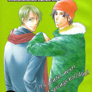 [Yamakami Riyu] Wonderful Life – Vol.01 [Eng] – Gay Manga sex 160
