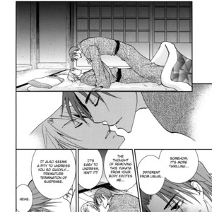 [Yamakami Riyu] Wonderful Life – Vol.01 [Eng] – Gay Manga sex 171