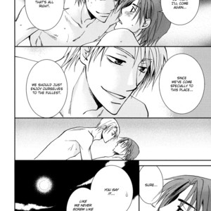 [Yamakami Riyu] Wonderful Life – Vol.01 [Eng] – Gay Manga sex 175