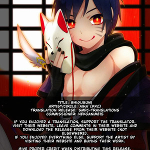 [Aiha (kkc)] Shigusumi – Vocaloid dj [Eng] – Gay Manga sex 2