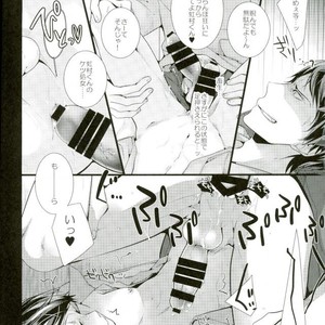 [BALLS (som)] ???? – Kuroko no Basuke [JP] – Gay Manga sex 7