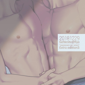 [Gehlenite (Ryo)] Omae no Kakugo o Misete Miro [JP] – Gay Manga sex 30