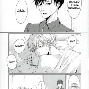[YUNOKI] ACCA 13 – Drinking Baby [Eng] – Gay Manga sex 2