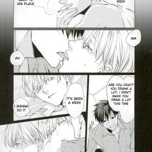 [YUNOKI] ACCA 13 – Drinking Baby [Eng] – Gay Manga sex 3