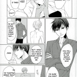 [YUNOKI] ACCA 13 – Drinking Baby [Eng] – Gay Manga sex 4