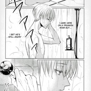 [YUNOKI] ACCA 13 – Drinking Baby [Eng] – Gay Manga sex 11