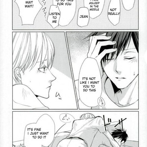 [YUNOKI] ACCA 13 – Drinking Baby [Eng] – Gay Manga sex 14