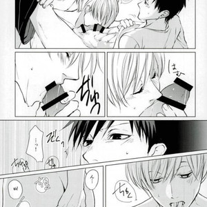 [YUNOKI] ACCA 13 – Drinking Baby [Eng] – Gay Manga sex 16