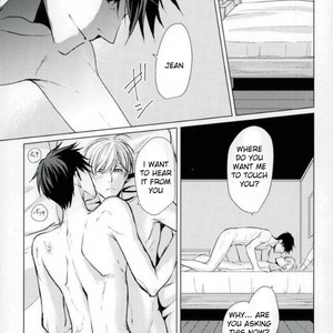 [YUNOKI] ACCA 13 – Drinking Baby [Eng] – Gay Manga sex 22