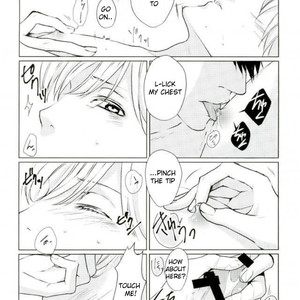 [YUNOKI] ACCA 13 – Drinking Baby [Eng] – Gay Manga sex 23
