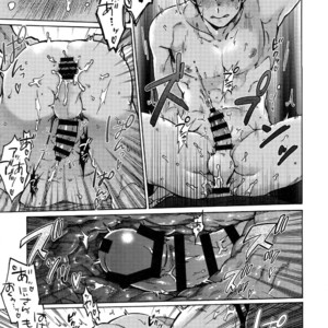 [Yohanemu (Fukuzawa Yukine)] Mouretsu! Etchina Command Code – Fate/ Grand Order dj [JP] – Gay Manga sex 18