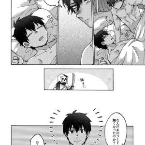 [Yohanemu (Fukuzawa Yukine)] Mouretsu! Etchina Command Code – Fate/ Grand Order dj [JP] – Gay Manga sex 29