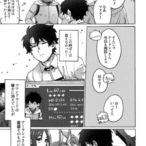 [Yohanemu (Fukuzawa Yukine)] Mouretsu! Etchina Command Code – Fate/ Grand Order dj [JP] – Gay Manga sex 30