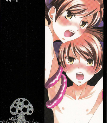 [Futago Beya (Kitayori Minami)] -Shokushu- Nyan Nyan Panic – Ouran High School Host Club dj [kr] – Gay Manga sex 27
