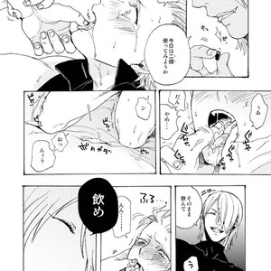 [TOMMY, Takatobi] Devil Tamer (tommy part) – Devil May Cry dj [JP] – Gay Manga sex 13