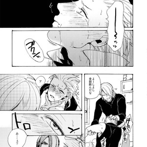 [TOMMY, Takatobi] Devil Tamer (tommy part) – Devil May Cry dj [JP] – Gay Manga sex 14