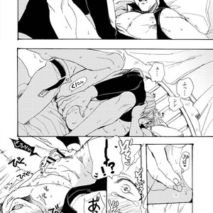 [TOMMY, Takatobi] Devil Tamer (tommy part) – Devil May Cry dj [JP] – Gay Manga sex 15