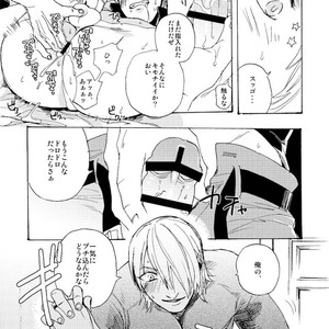 [TOMMY, Takatobi] Devil Tamer (tommy part) – Devil May Cry dj [JP] – Gay Manga sex 16