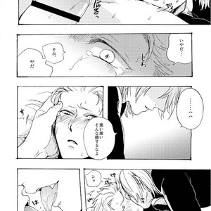 [TOMMY, Takatobi] Devil Tamer (tommy part) – Devil May Cry dj [JP] – Gay Manga sex 17
