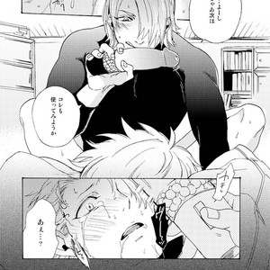 [TOMMY, Takatobi] Devil Tamer (tommy part) – Devil May Cry dj [JP] – Gay Manga sex 25