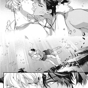 [ANCOCOCO] Kotabi no Butai wa Umi Nareba!! – Fate/ Grand Order dj [cn] – Gay Manga sex 11