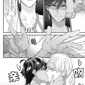 [ANCOCOCO] Kotabi no Butai wa Umi Nareba!! – Fate/ Grand Order dj [cn] – Gay Manga sex 37