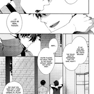 [Pinkch! (Sawori) / Nobana Saori] Detective Conan dj – NOT SEEM TO MIND [Eng] – Gay Manga sex 4