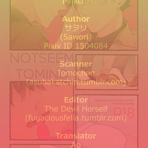 [Pinkch! (Sawori) / Nobana Saori] Detective Conan dj – NOT SEEM TO MIND [Eng] – Gay Manga sex 29