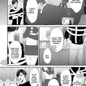 [Tsuba Daeki] Suki Nante Iwantoite (c.1) [Eng] – Gay Manga sex 9