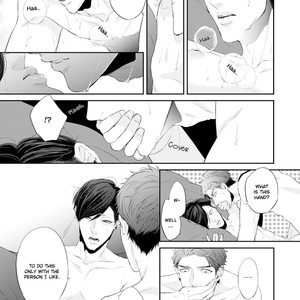 [Tsuba Daeki] Suki Nante Iwantoite (c.1) [Eng] – Gay Manga sex 35