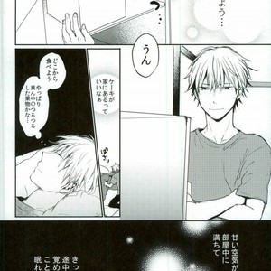[Nanatuhako] You Can’t Eat Your Cake and Have It! – Durarara dj [JP] – Gay Manga sex 7
