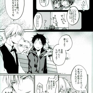 [Nanatuhako] You Can’t Eat Your Cake and Have It! – Durarara dj [JP] – Gay Manga sex 8