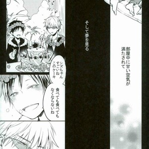 [Nanatuhako] You Can’t Eat Your Cake and Have It! – Durarara dj [JP] – Gay Manga sex 20
