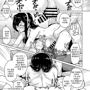[Mentsukidou (Shimuro)] Otoko datta Ooyodo o Mesu ni Shita – Kantai Collection -KanColle- dj [kr] – Gay Manga sex 5