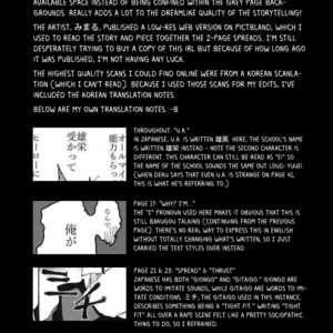 [Mimaru] Kira Kira Jinsei – Boku no Hero Academia dj [Eng] – Gay Manga sex 49
